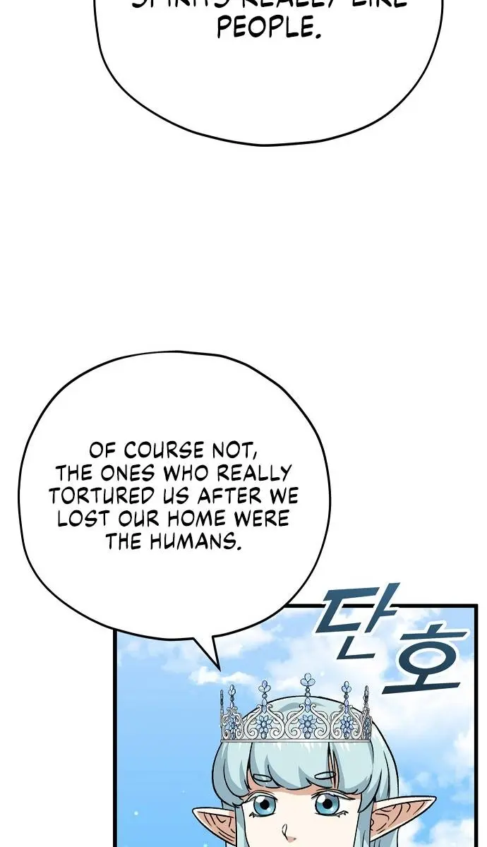 My Dad Is Too Strong Chapter 111 Page 55