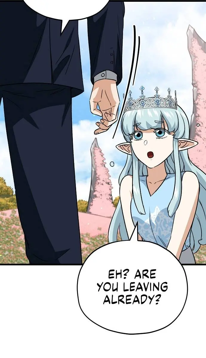 My Dad Is Too Strong Chapter 111 Page 58