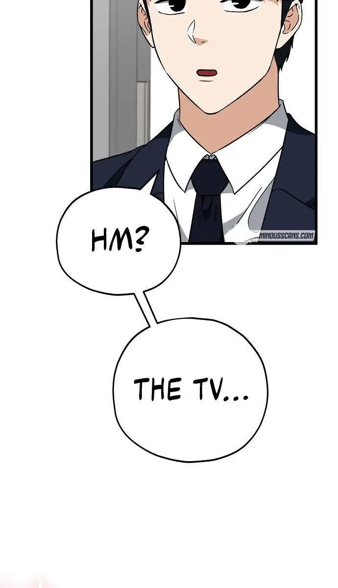 My Dad Is Too Strong Chapter 111 Page 69