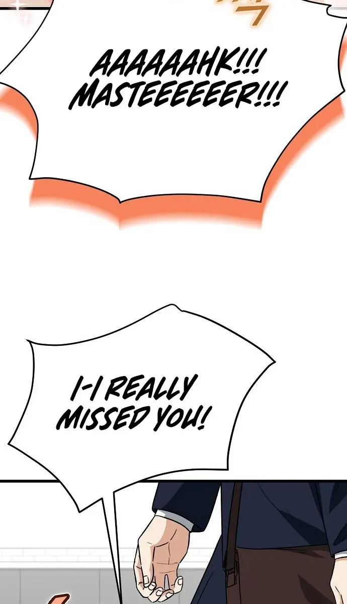 My Dad Is Too Strong Chapter 111 Page 71