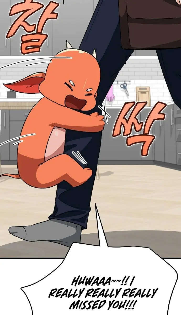 My Dad Is Too Strong Chapter 111 Page 72