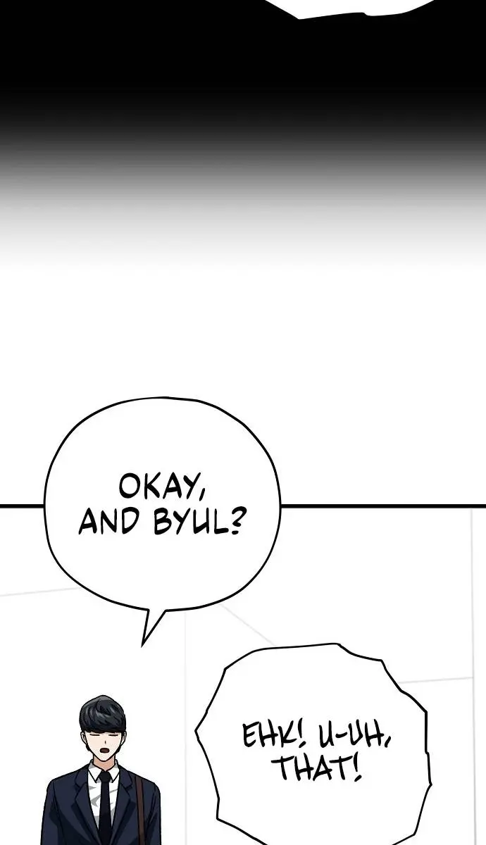 My Dad Is Too Strong Chapter 111 Page 76