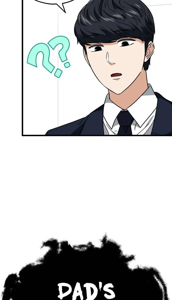 My Dad Is Too Strong Chapter 111 Page 79