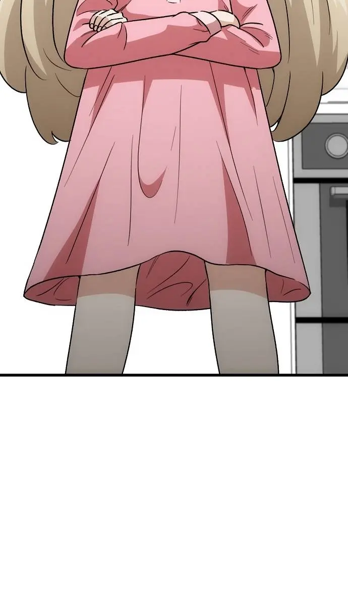 My Dad Is Too Strong Chapter 111 Page 82