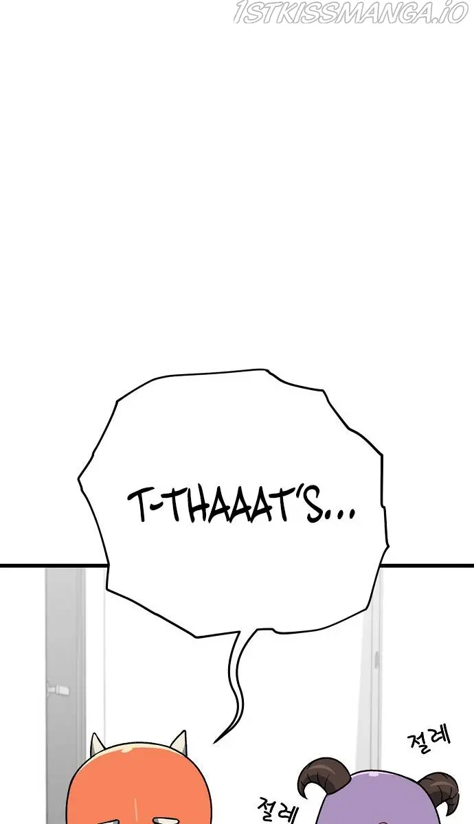 My Dad Is Too Strong Chapter 111 Page 86