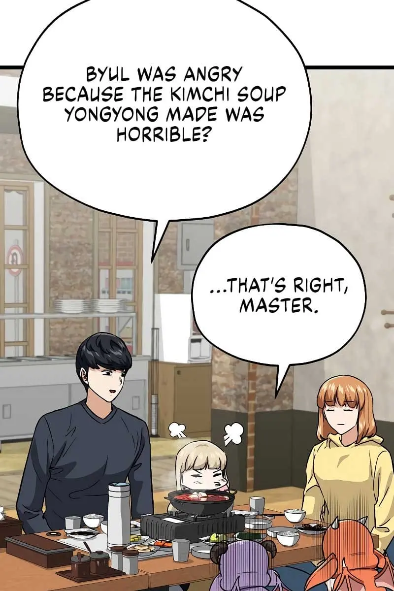 My Dad Is Too Strong Chapter 112 Page 5