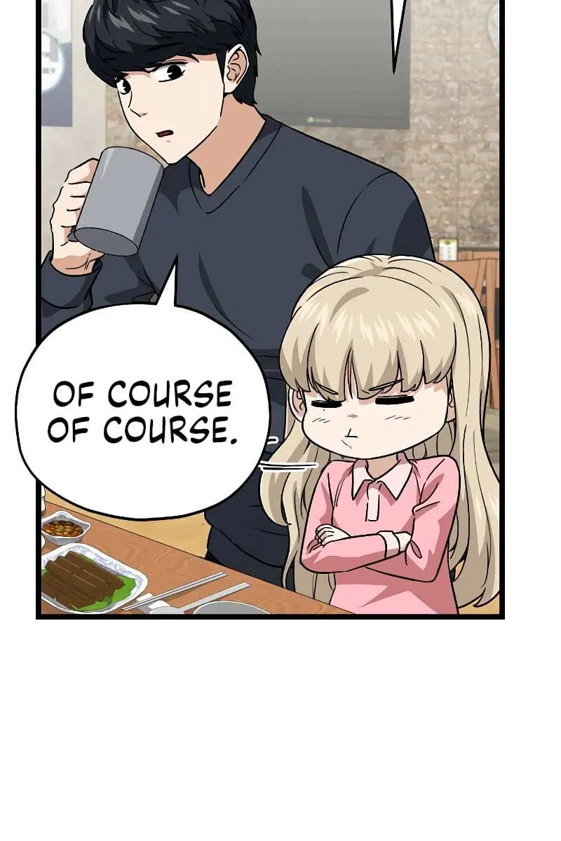 My Dad Is Too Strong Chapter 112 Page 7