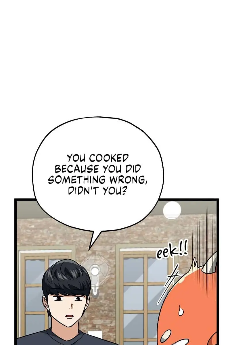 My Dad Is Too Strong Chapter 112 Page 11