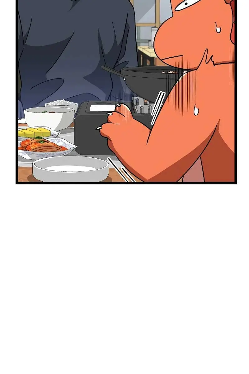 My Dad Is Too Strong Chapter 112 Page 12