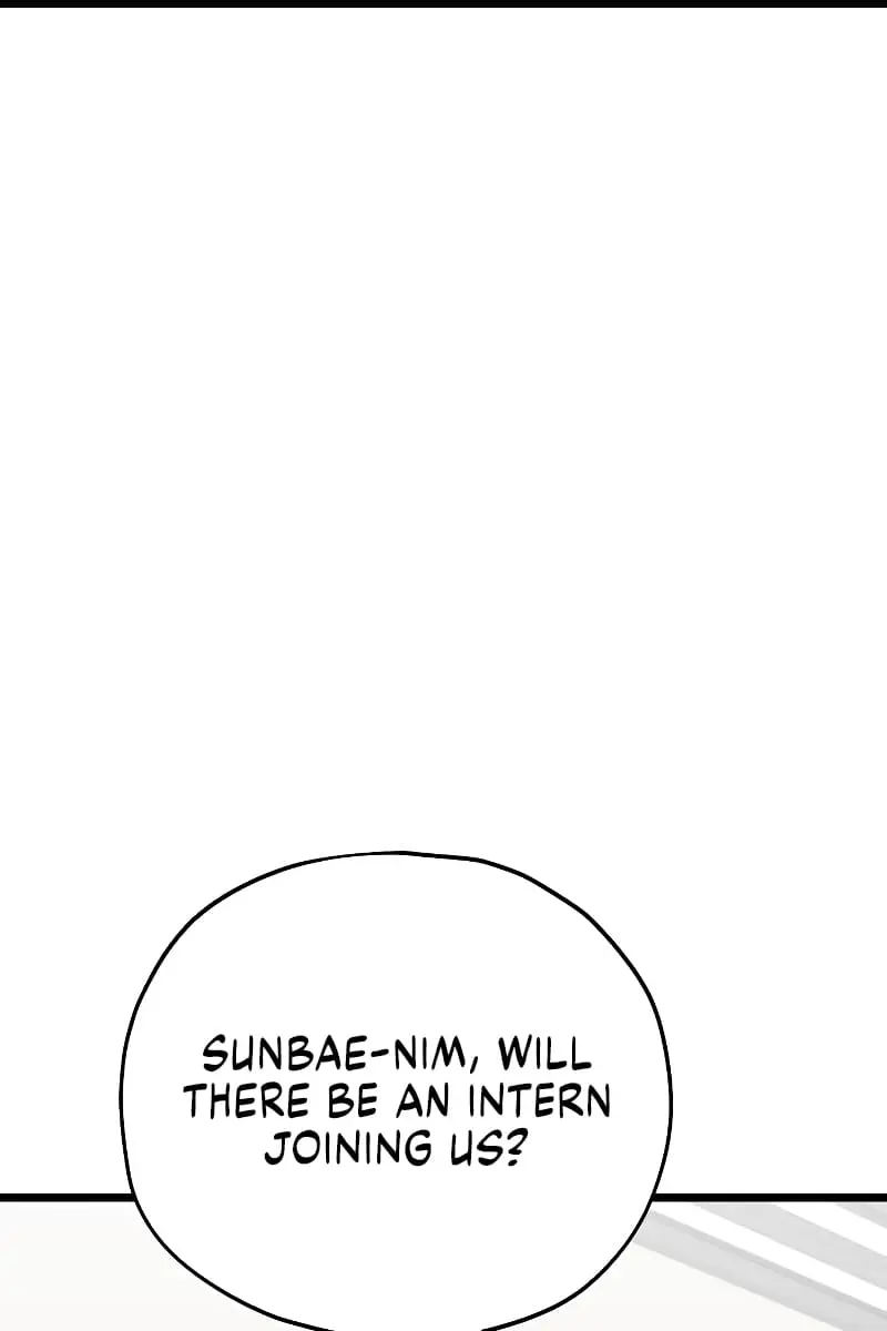 My Dad Is Too Strong Chapter 112 Page 31