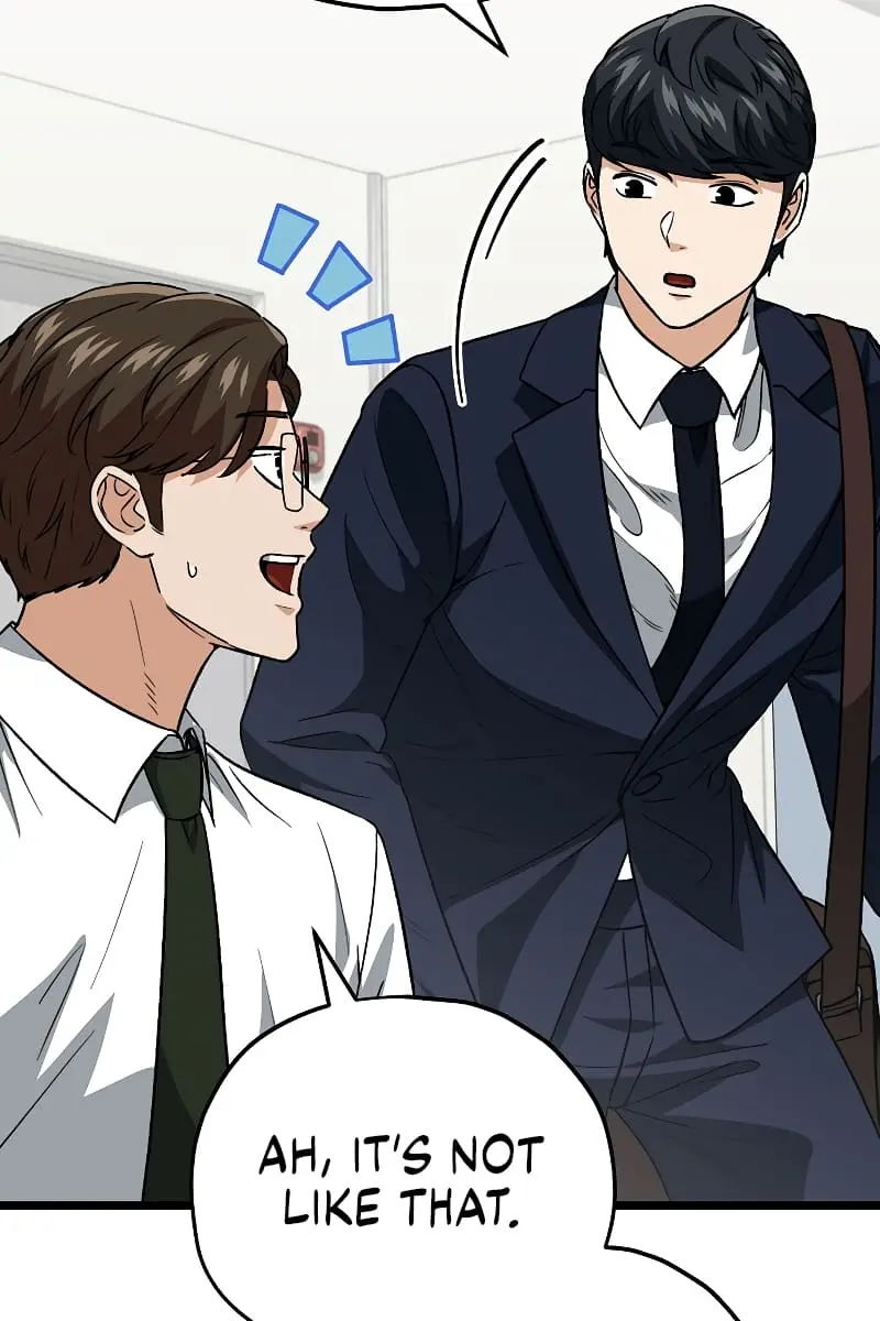 My Dad Is Too Strong Chapter 112 Page 32