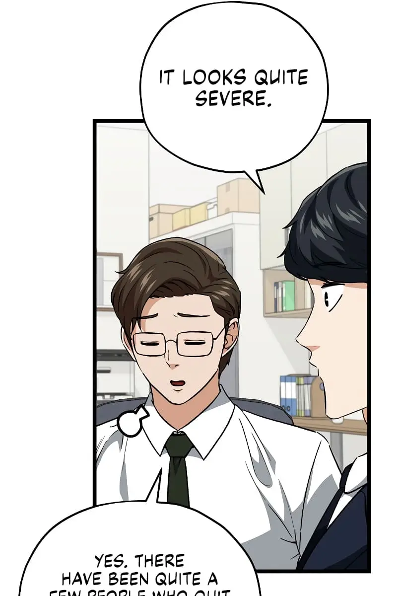 My Dad Is Too Strong Chapter 112 Page 45