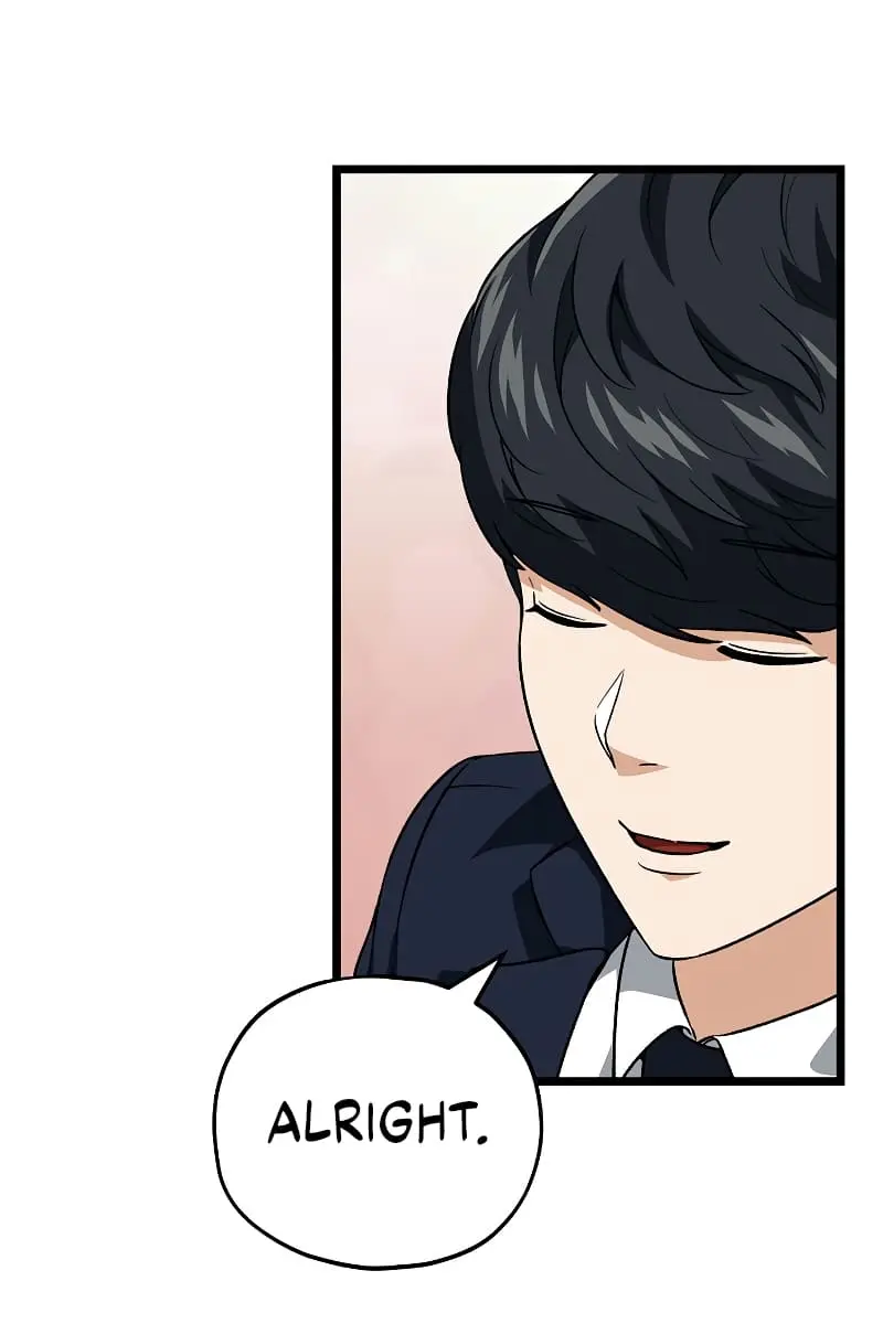 My Dad Is Too Strong Chapter 112 Page 51