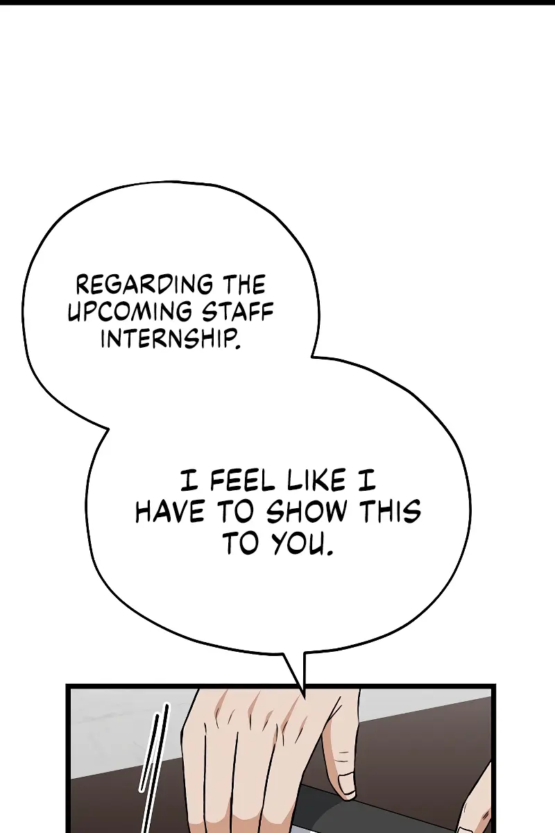 My Dad Is Too Strong Chapter 112 Page 59