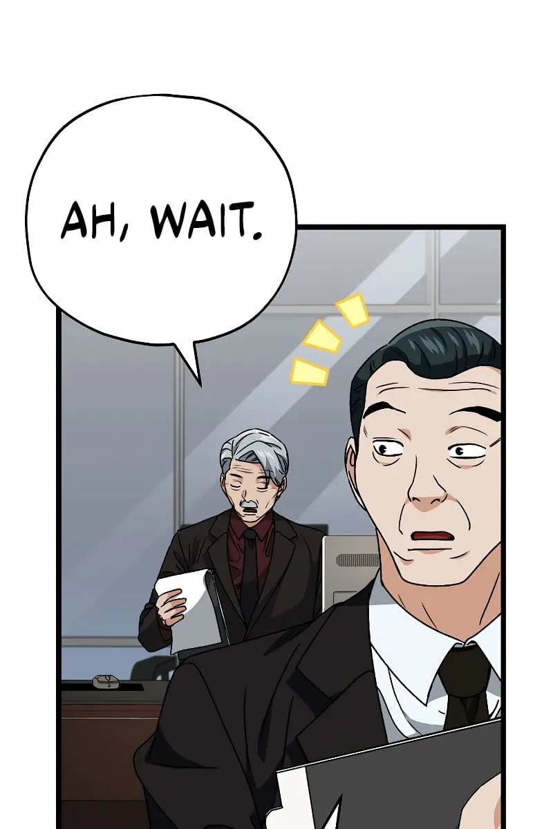 My Dad Is Too Strong Chapter 112 Page 73