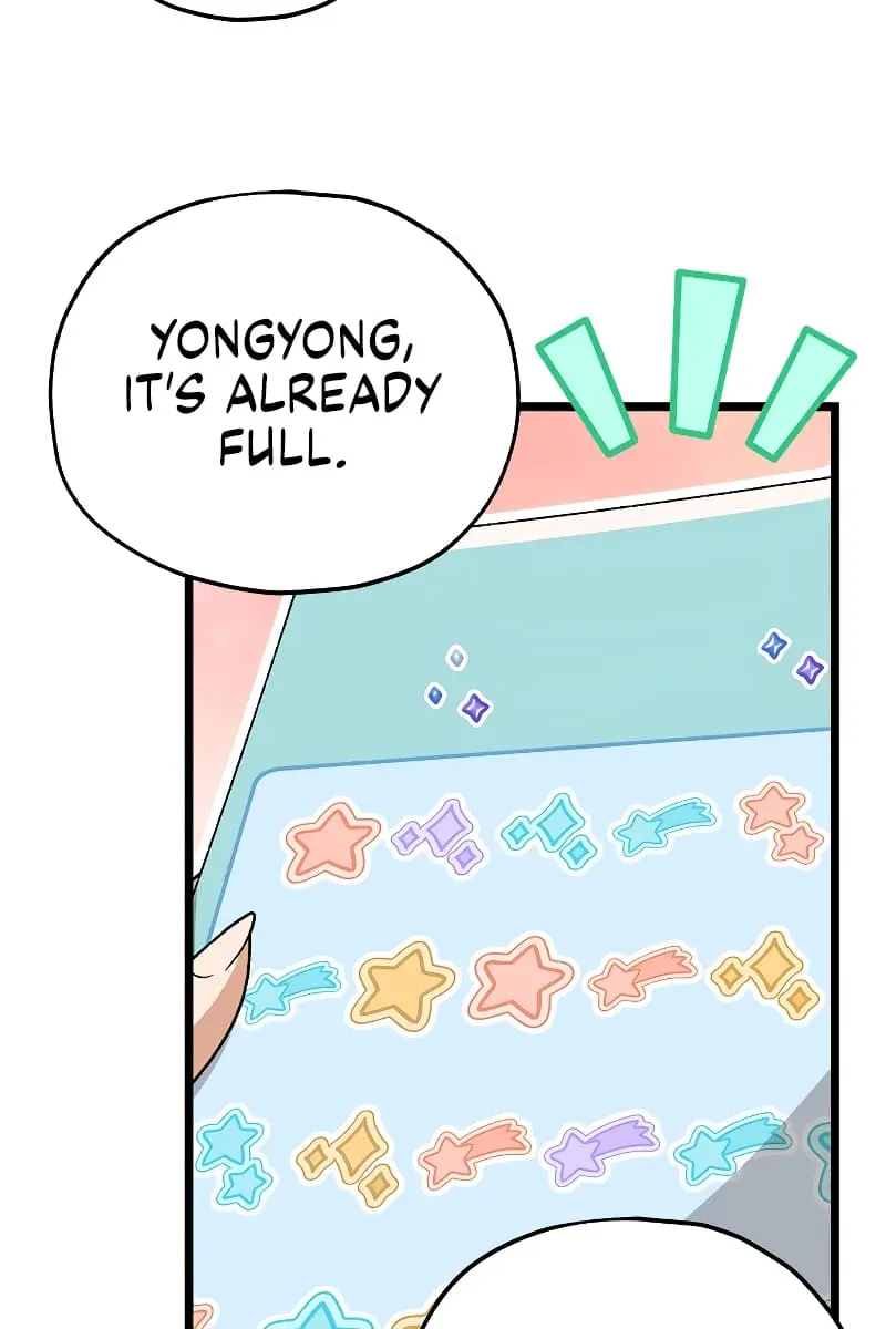 My Dad Is Too Strong Chapter 112 Page 84