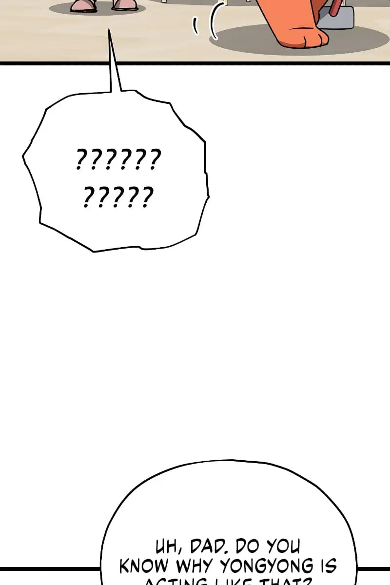 My Dad Is Too Strong Chapter 112 Page 94
