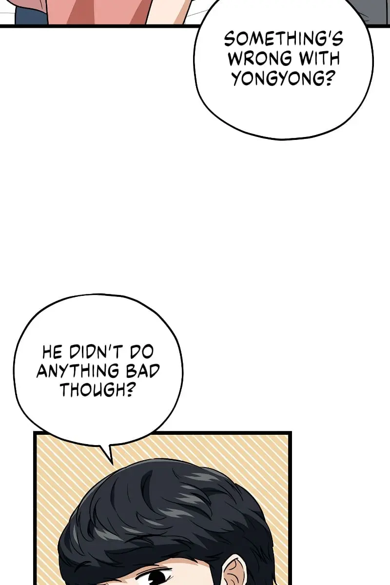 My Dad Is Too Strong Chapter 112 Page 96