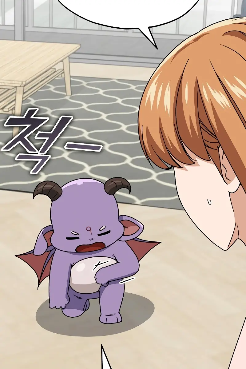 My Dad Is Too Strong Chapter 112 Page 102