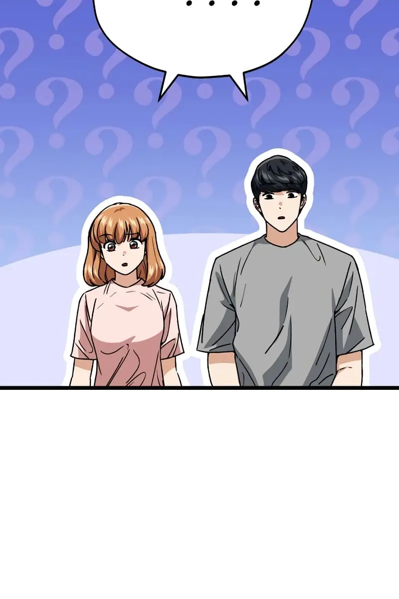 My Dad Is Too Strong Chapter 113 Page 12