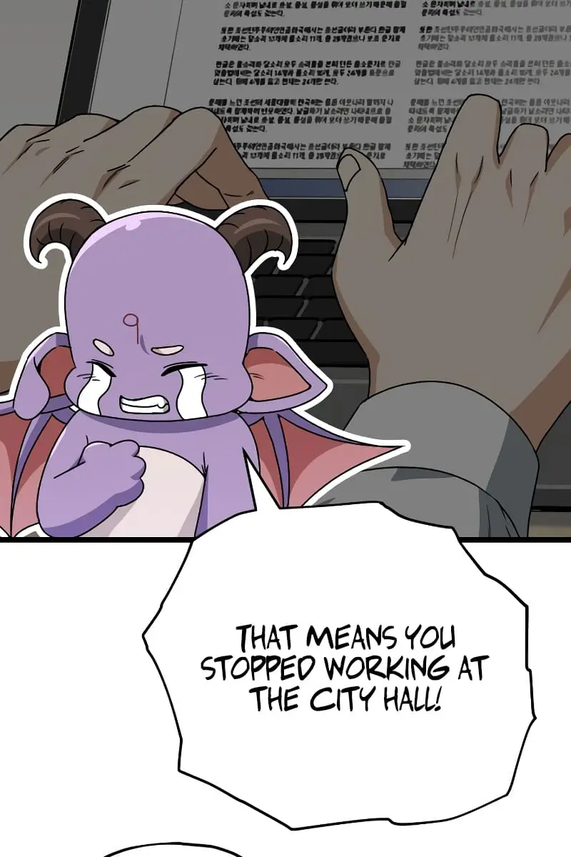 My Dad Is Too Strong Chapter 113 Page 14