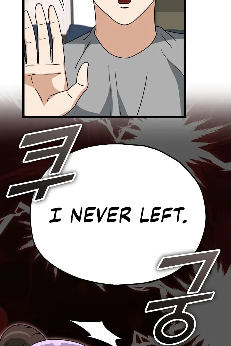 My Dad Is Too Strong Chapter 113 Page 26