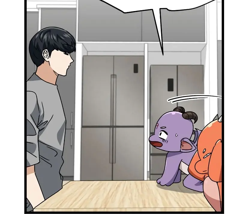 My Dad Is Too Strong Chapter 113 Page 29