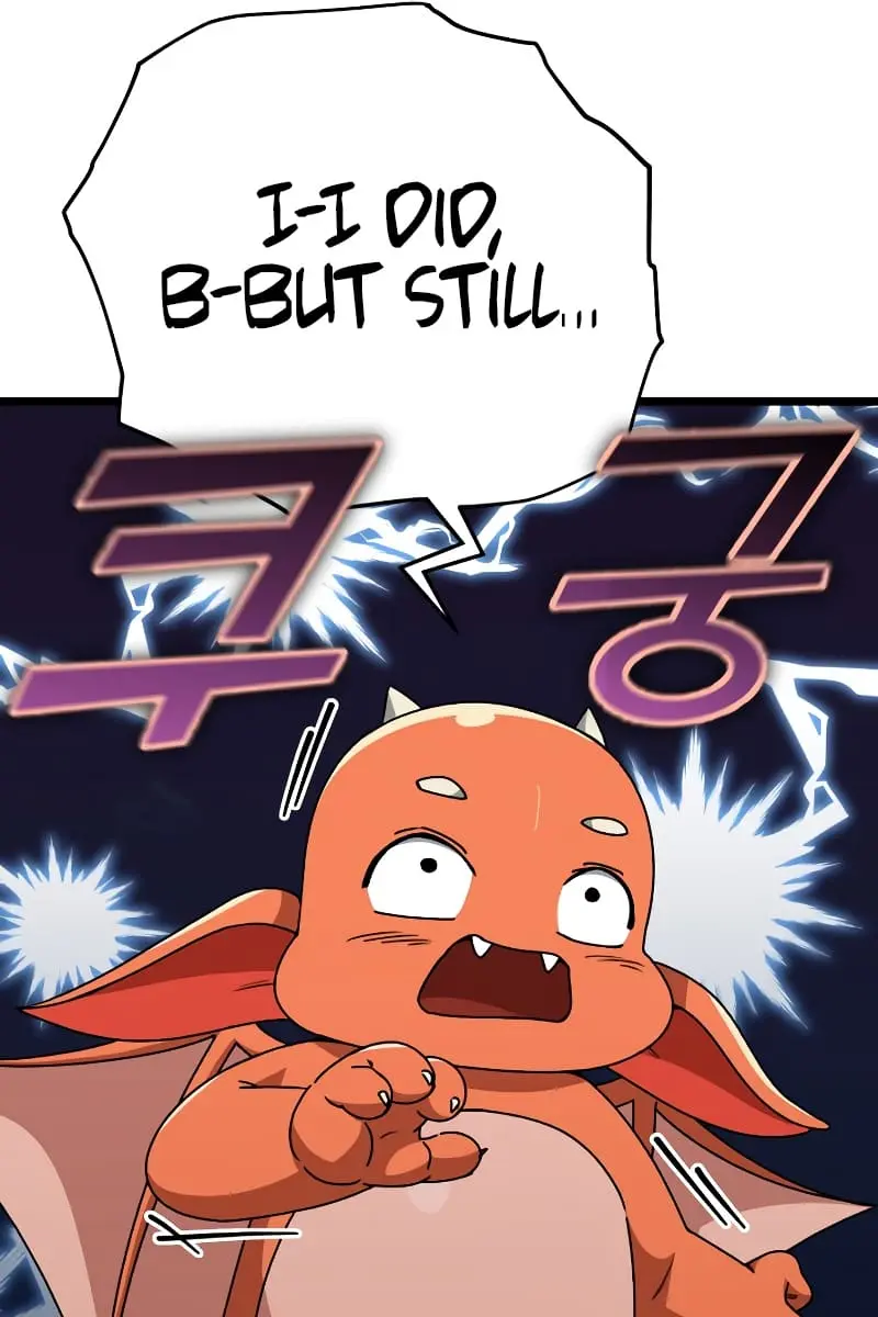 My Dad Is Too Strong Chapter 113 Page 44