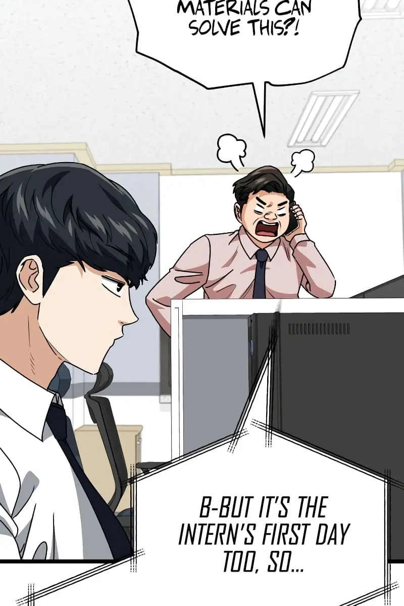 My Dad Is Too Strong Chapter 113 Page 71