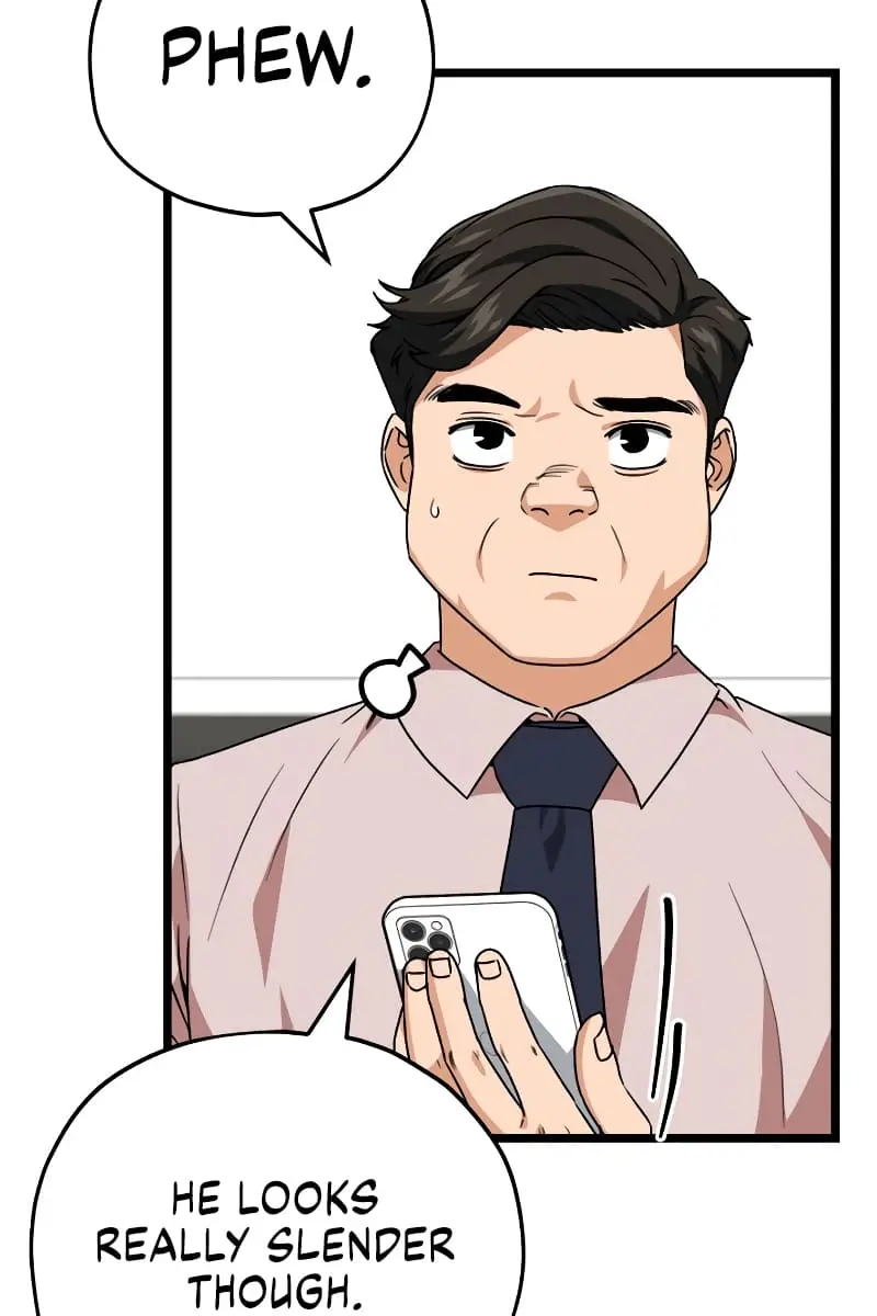 My Dad Is Too Strong Chapter 113 Page 77