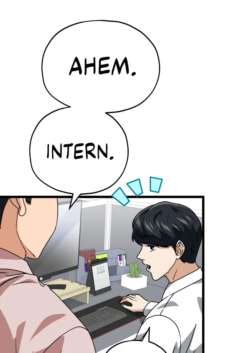 My Dad Is Too Strong Chapter 113 Page 80