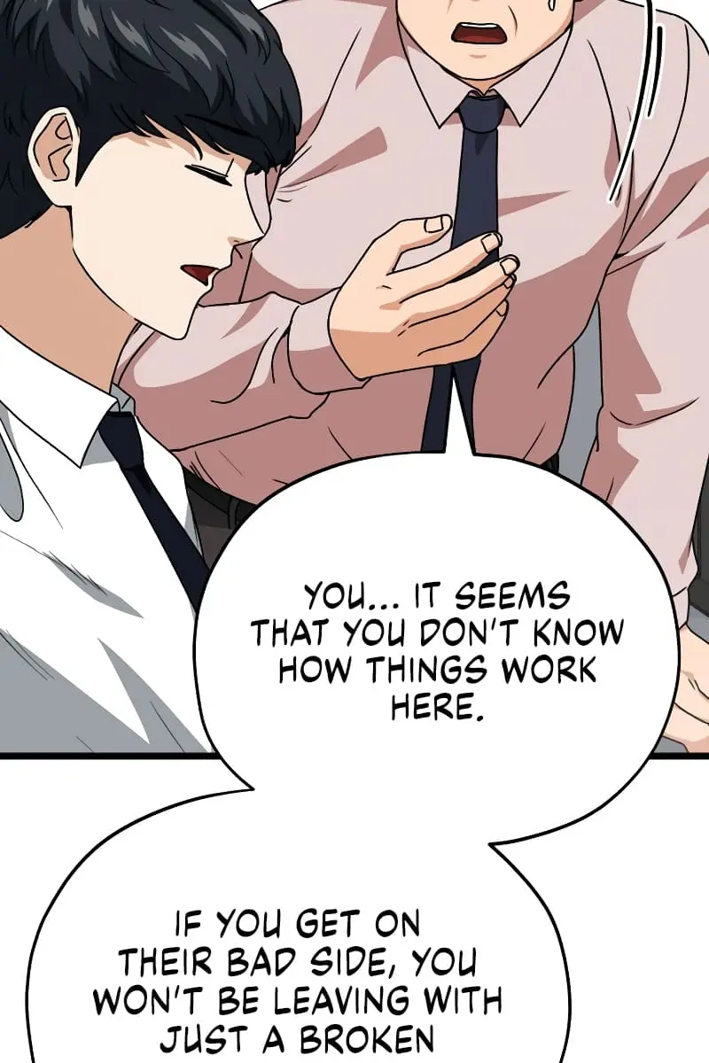 My Dad Is Too Strong Chapter 113 Page 84