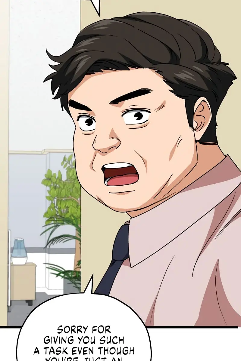 My Dad Is Too Strong Chapter 113 Page 89