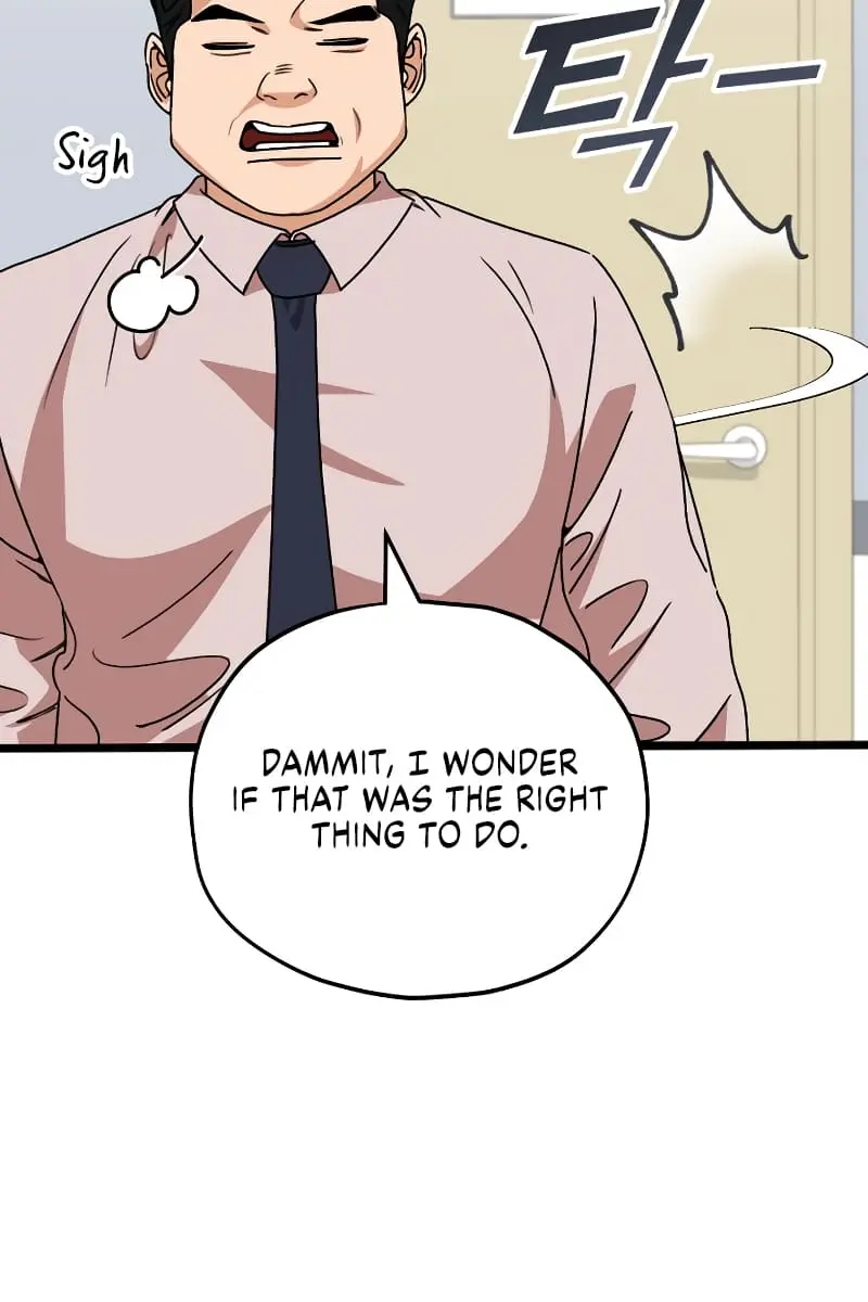 My Dad Is Too Strong Chapter 113 Page 91