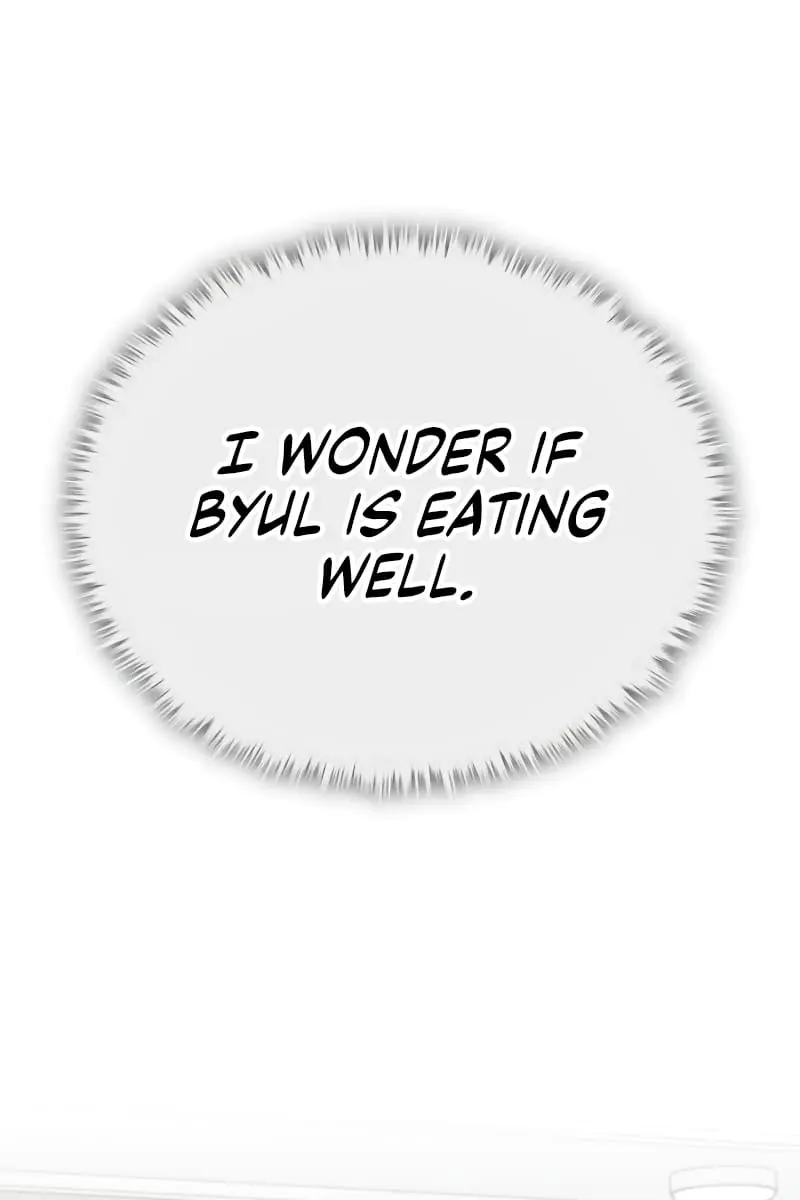 My Dad Is Too Strong Chapter 113 Page 94