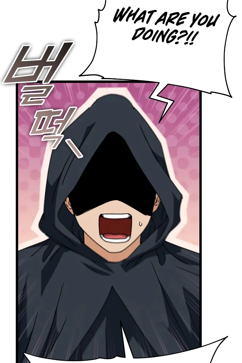 My Dad Is Too Strong Chapter 113 Page 106