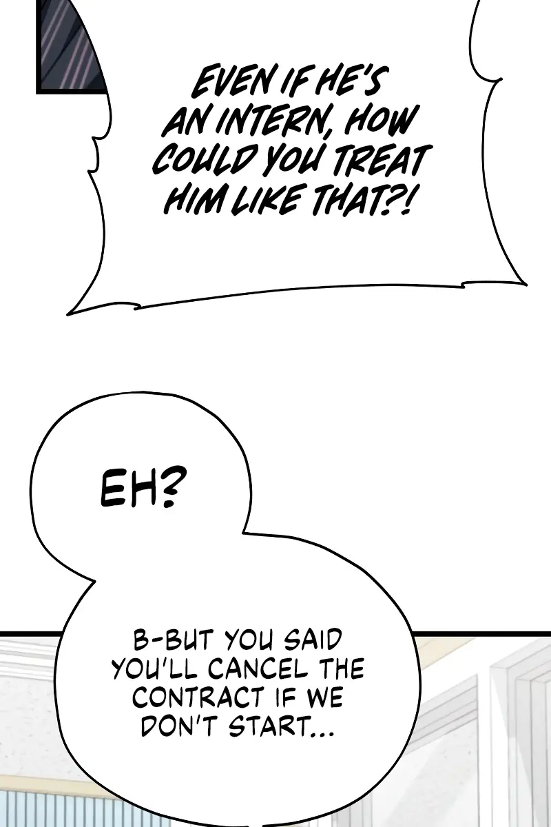 My Dad Is Too Strong Chapter 113 Page 107