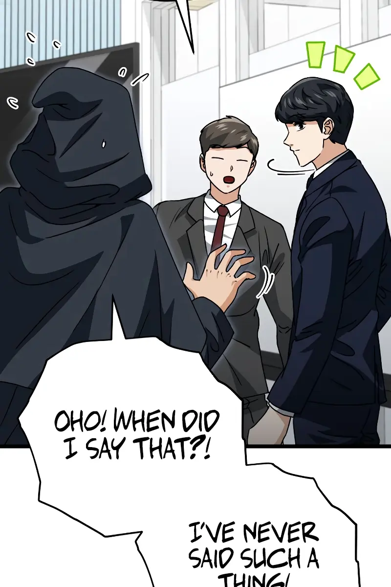 My Dad Is Too Strong Chapter 113 Page 108