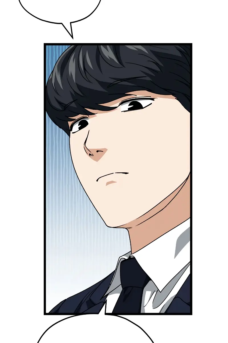 My Dad Is Too Strong Chapter 113 Page 111