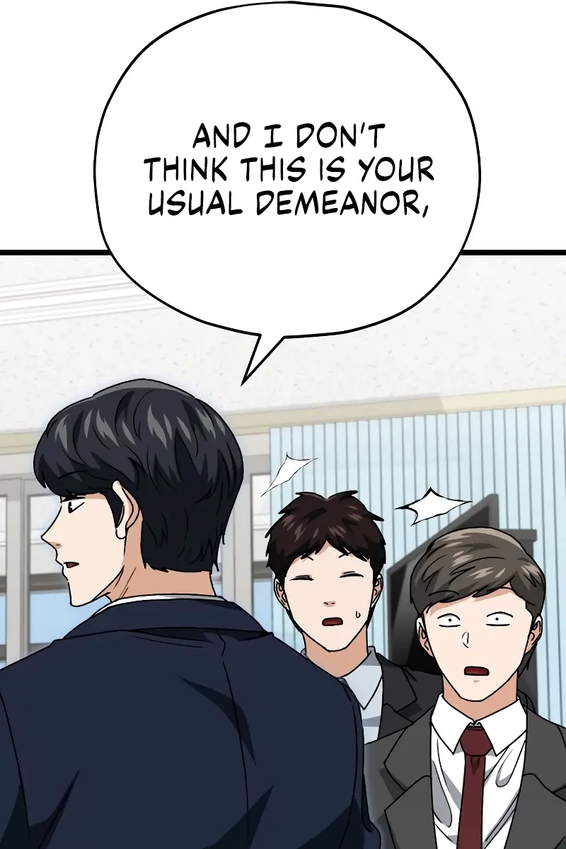 My Dad Is Too Strong Chapter 113 Page 113