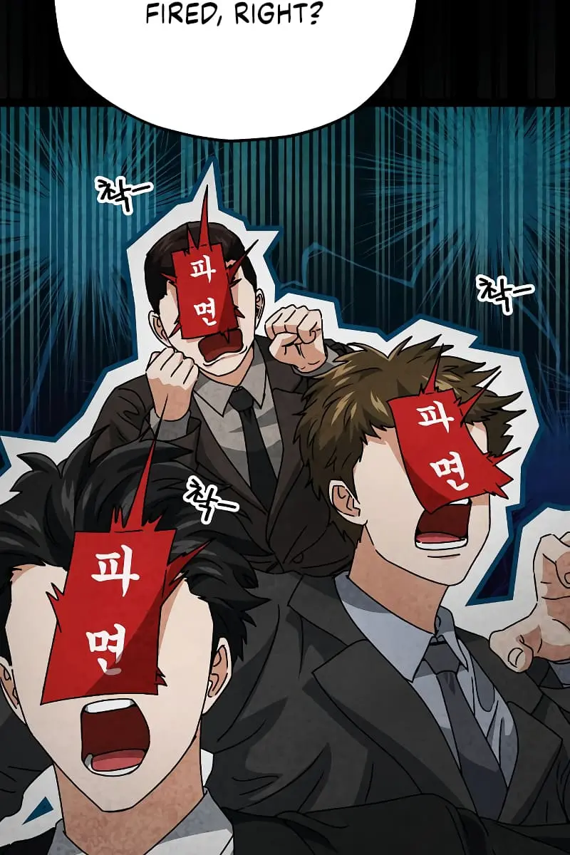 My Dad Is Too Strong Chapter 114 Page 42