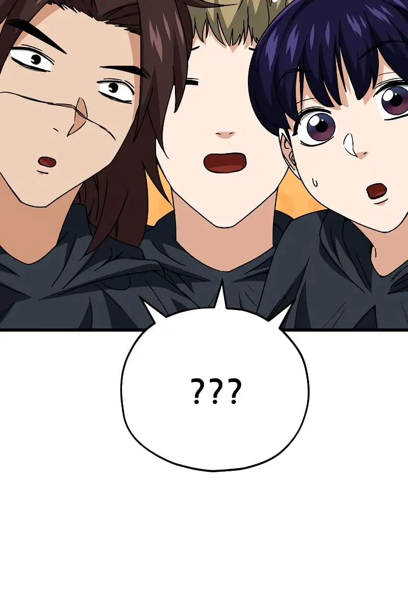 My Dad Is Too Strong Chapter 114 Page 75