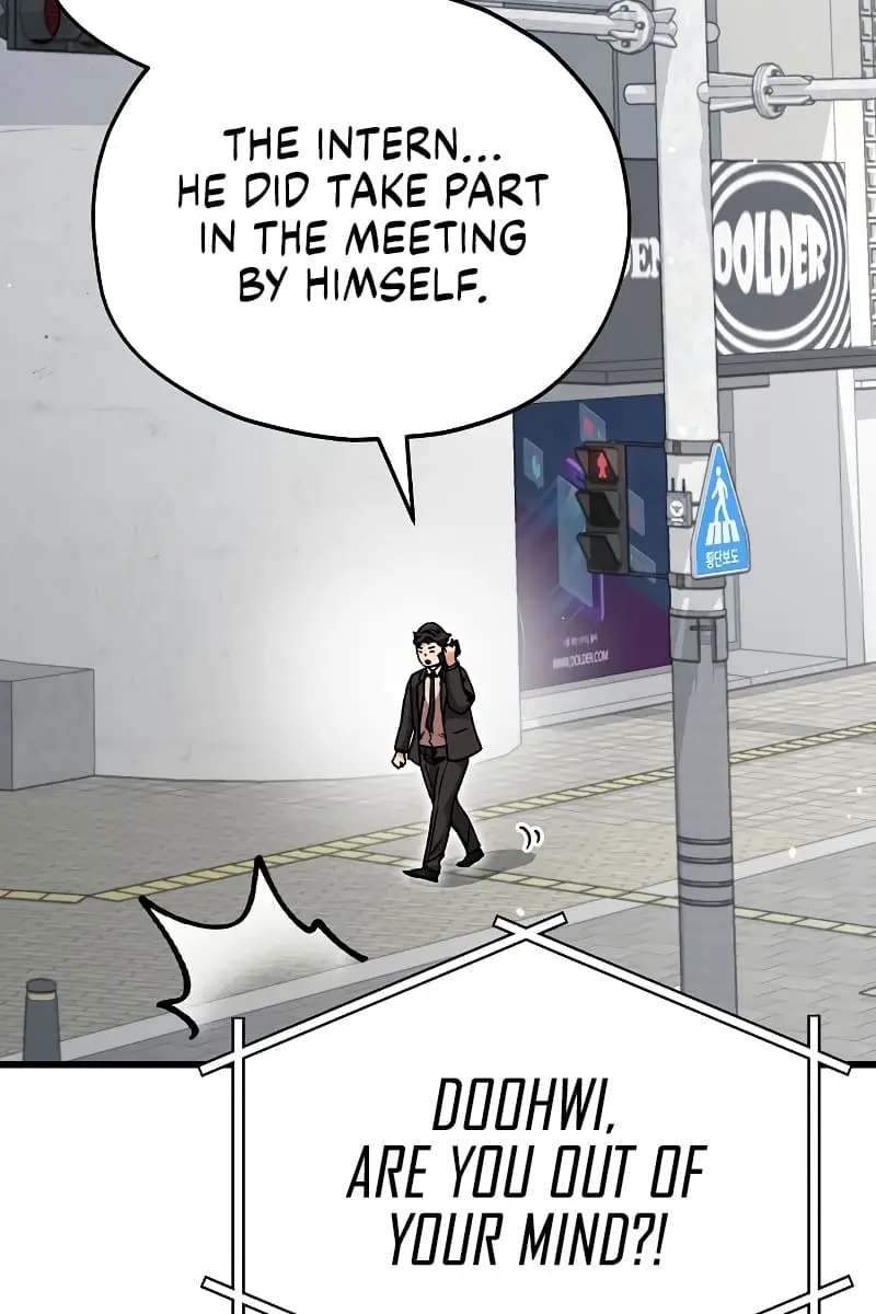 My Dad Is Too Strong Chapter 114 Page 79