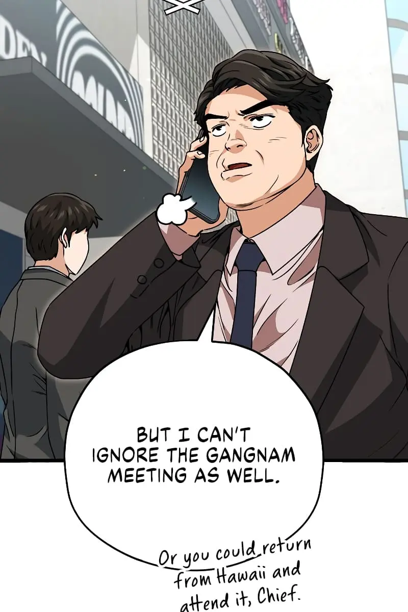 My Dad Is Too Strong Chapter 114 Page 81