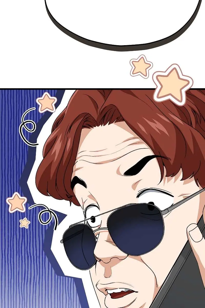 My Dad Is Too Strong Chapter 114 Page 96