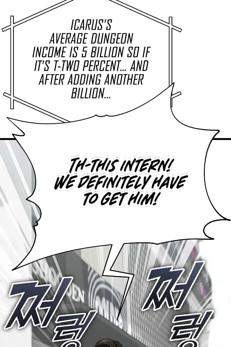 My Dad Is Too Strong Chapter 114 Page 98