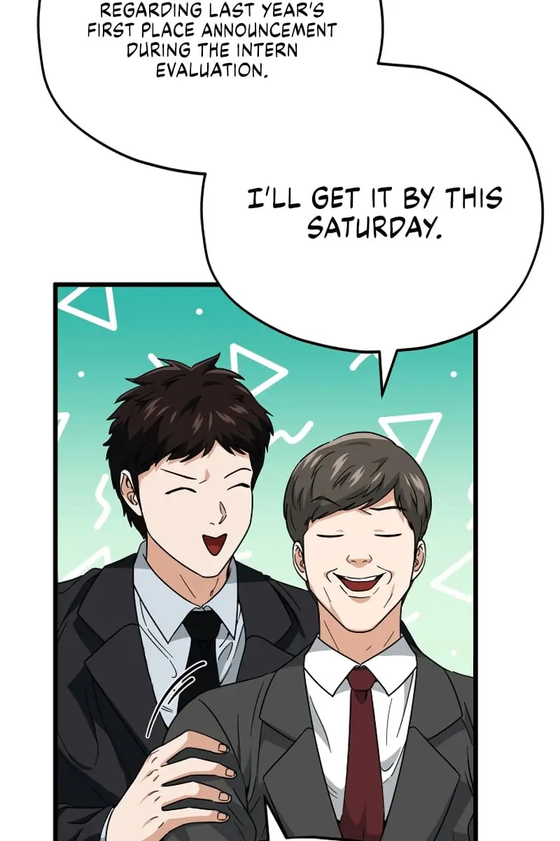 My Dad Is Too Strong Chapter 115 Page 4