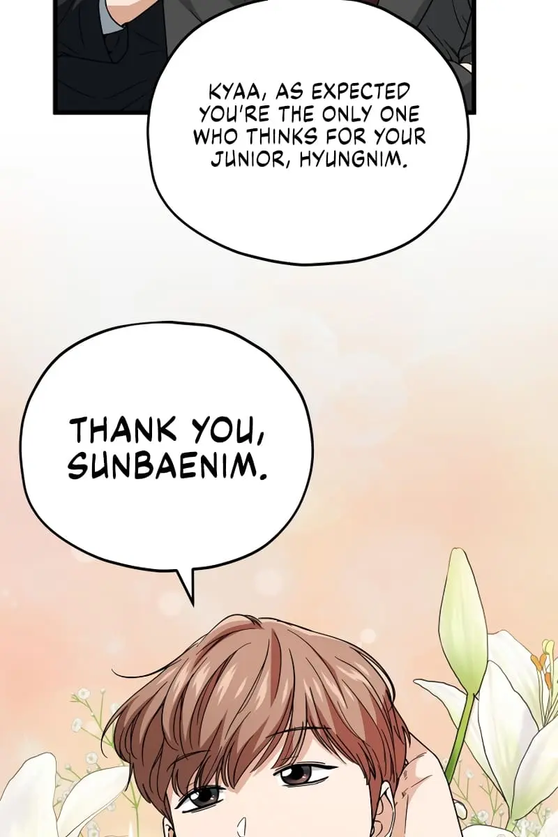 My Dad Is Too Strong Chapter 115 Page 5