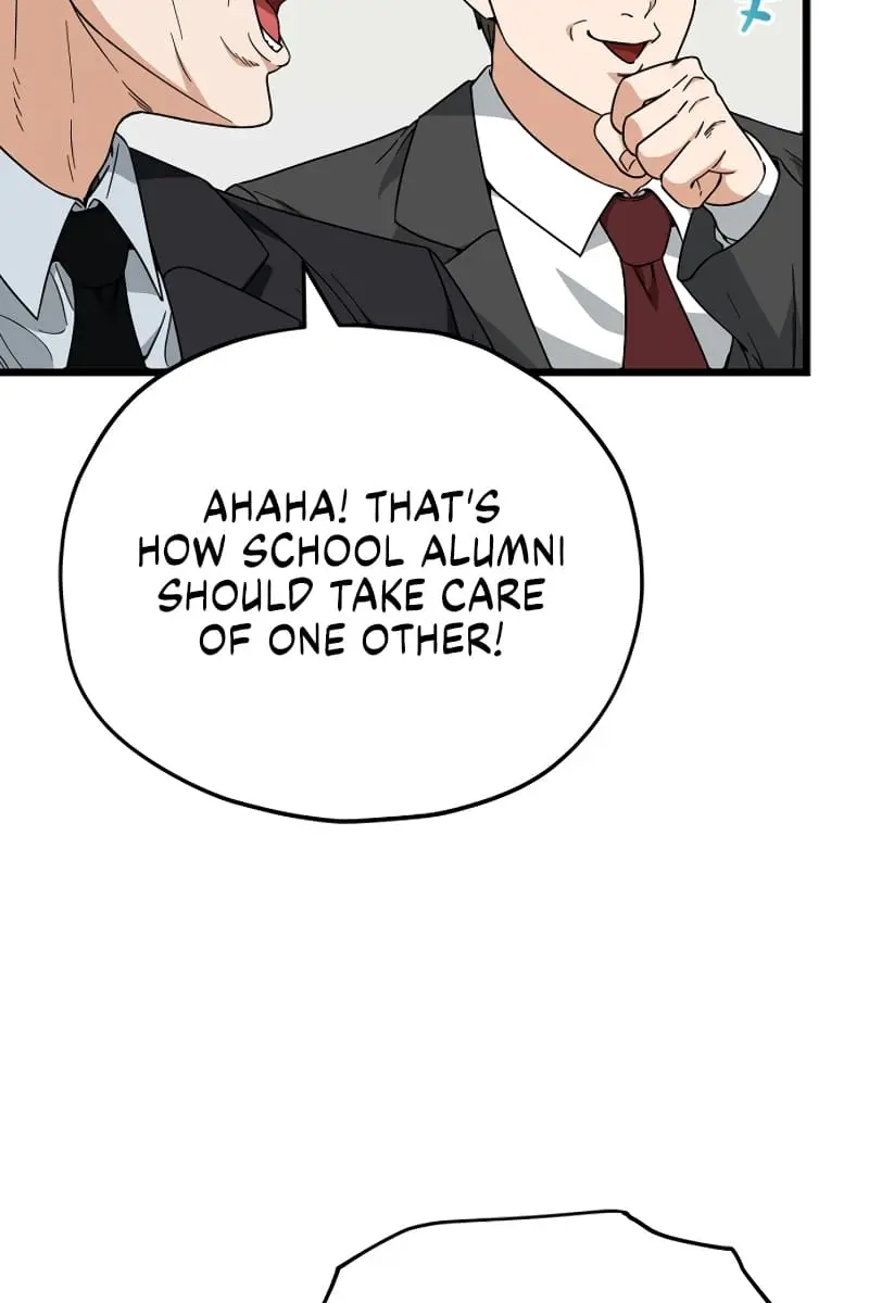 My Dad Is Too Strong Chapter 115 Page 8