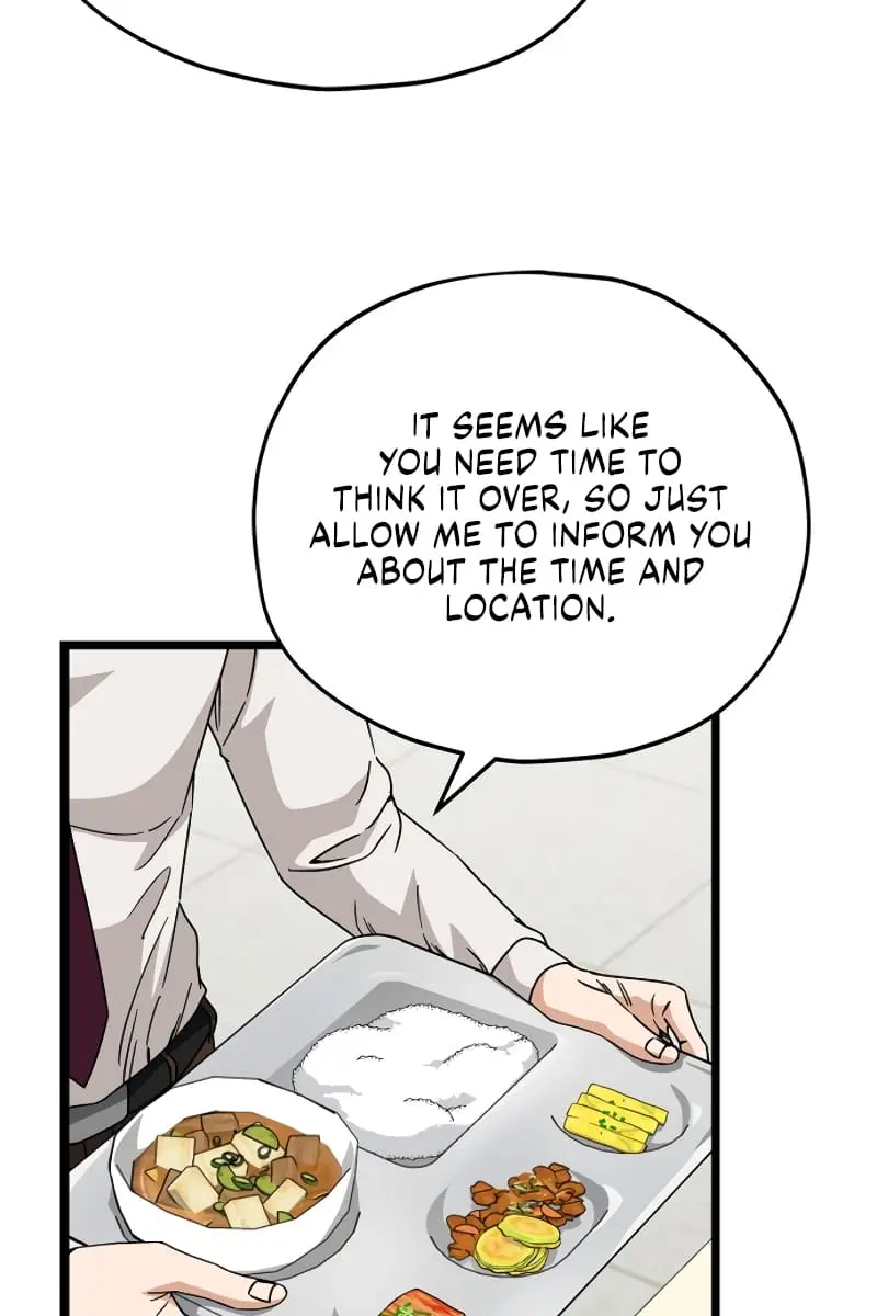 My Dad Is Too Strong Chapter 115 Page 43